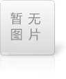刀刃向內(nèi)查不足 改革攻堅(jiān)謀新篇   ——市規(guī)劃院召開2024年度工作總結(jié)暨表彰大會(huì)